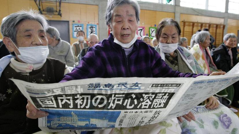 Японские чиновники «распилили» четверть фонда помощи жертвам цунами