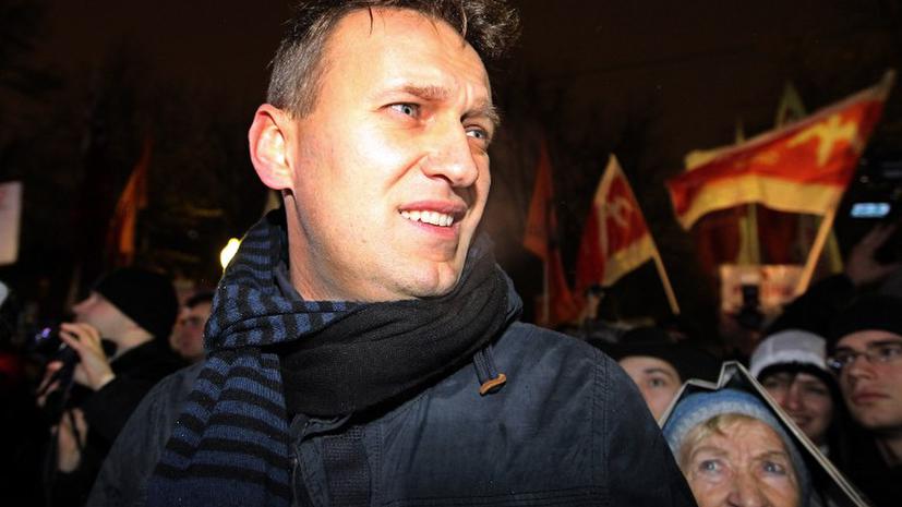 Братьям Навальным предъявлено обвинение в мошенничестве и отмывании средств