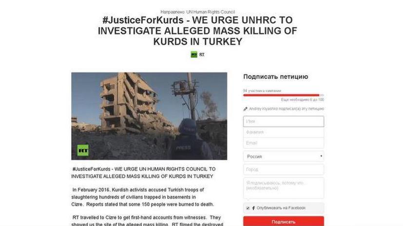 RT публикует ответы международных организаций на просьбы проверить ситуацию в Турецком Курдистане
