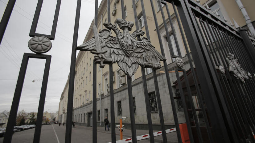 Минобороны РФ опровергло информацию об ультиматуме, якобы поставленном украинским военным