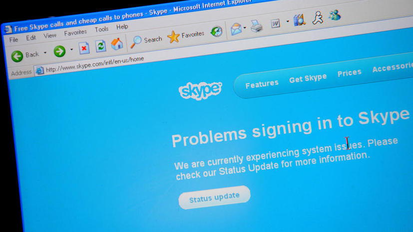 Skype во Франции подвергнут прослушке или закроют