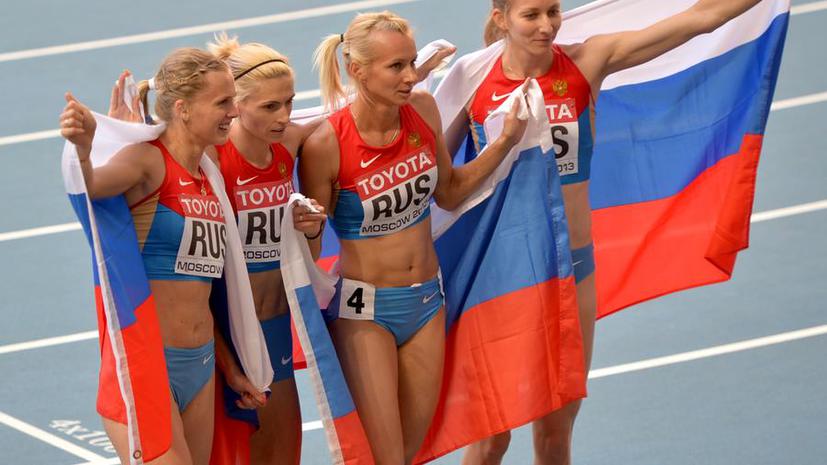 Российские легкоатлеты завоевали два «золота» на ЧМ в Москве