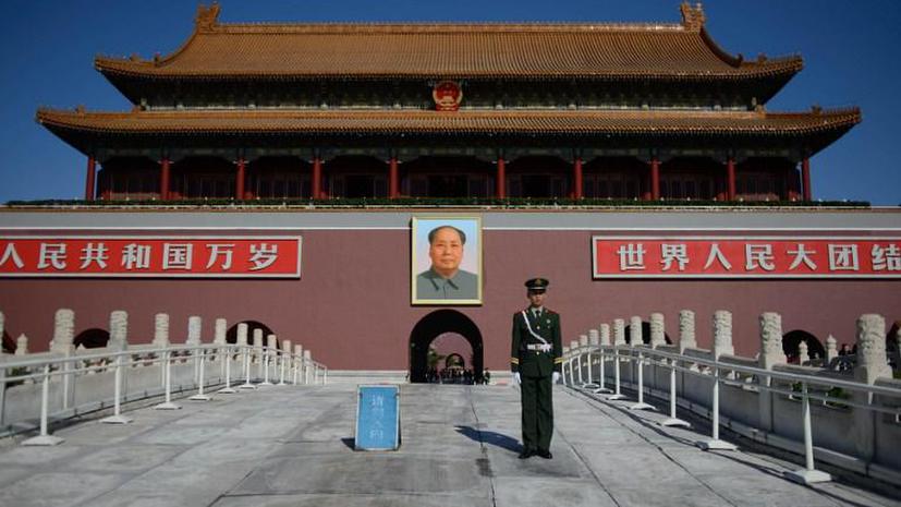Власти Китая объявили, кто стоит за терактом на площади Тяньаньмэнь в Пекине