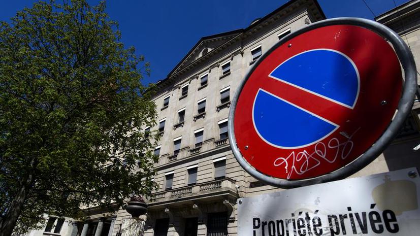 Швейцарские банки извинились за помощь американским налоговым уклонистам