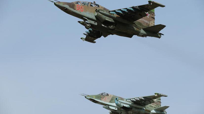 Американские СМИ назвали самый опасный для ИГ самолёт ВВС России