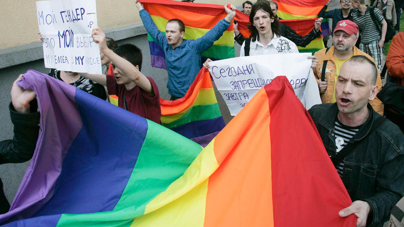 Власти Москвы не согласовали проведение гей-акций на Лубянке и в Сокольниках