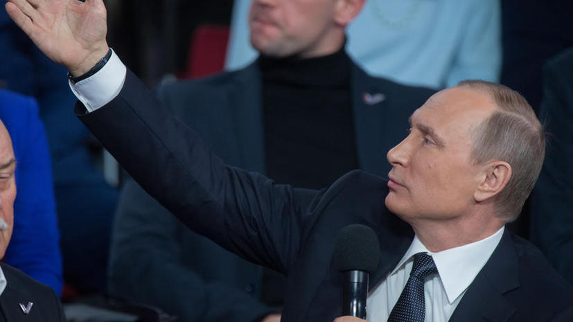 Владимир Путин: Про офшоры и русское самосознание