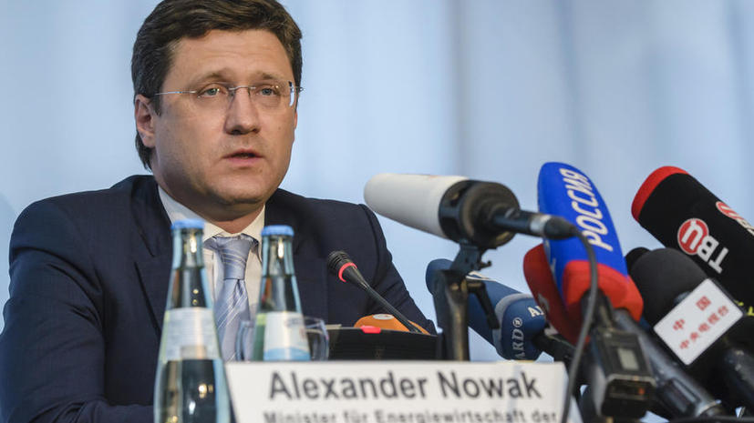 Александр Новак: Россия и Украина впервые обсудили цены на газ и график оплаты поставок за июнь-август