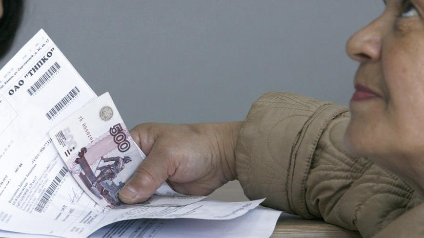 Для тех россиян, кто оплачивает услуги ЖКХ авансом, введут пониженные тарифы