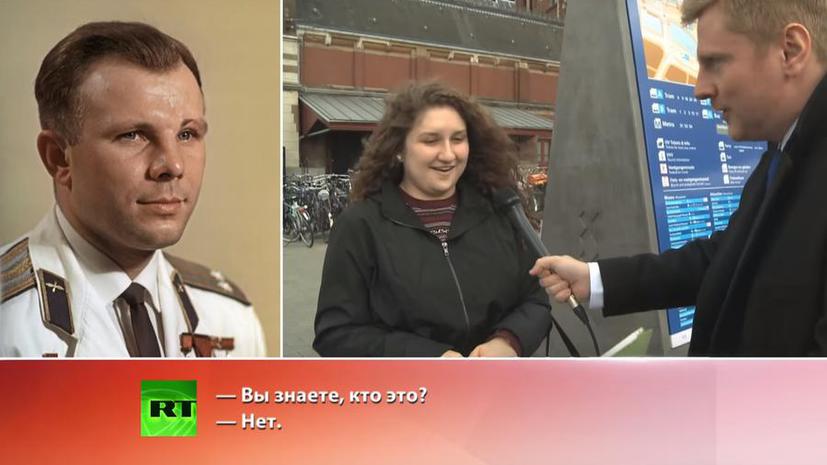 «Какой-то русский парень»: европейцы и американцы о Юрии Гагарине