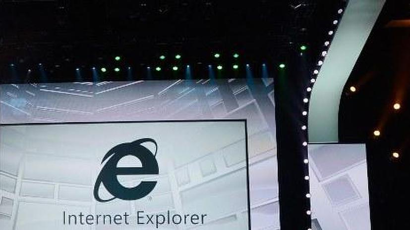 Недоработки Internet Explorer-10 помогли хакерам атаковать сайт американских военных