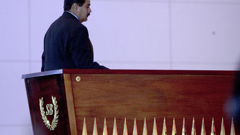 Николас Мадуро усилит свою охрану, опасаясь «охоты» США и правых фашистских сил
