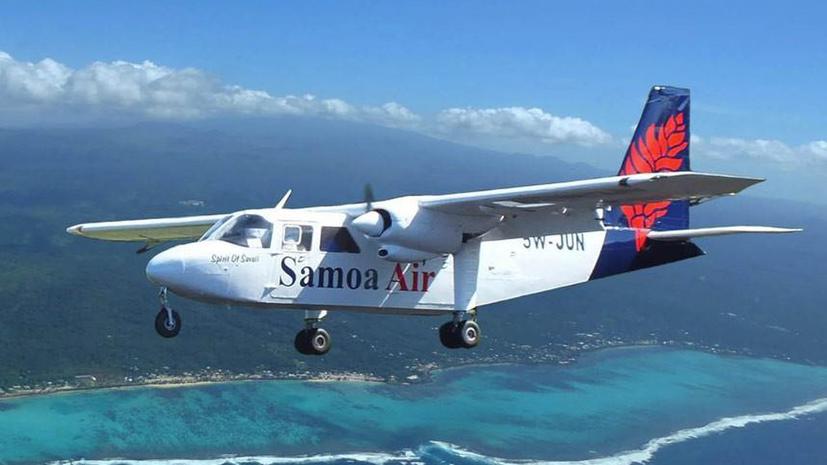 Авиакомпания Samoa первой в мире создаст отдельный класс для XL-пассажиров