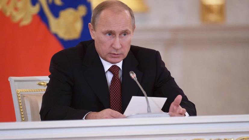 Владимир Путин: Вашингтон поддержал Майдан, а в кризисе обвинил Россию