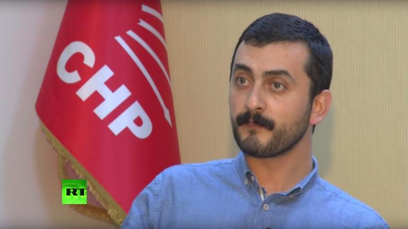 Реджеп Тайип Эрдоган обвинил в предательстве депутата парламента Турции после интервью RT