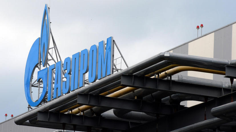 Газпром: Украина может не сохранить скидку на газ из-за долга