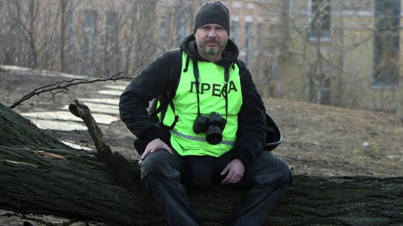 Международные организации призывают освободить пропавшего на Украине журналиста Андрея Стенина