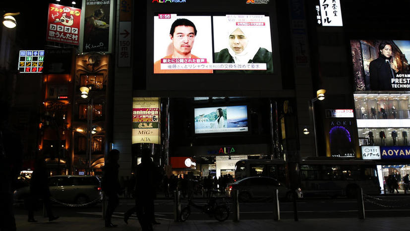 Боевики ИГ казнили второго японского заложника Кэндзи Гото