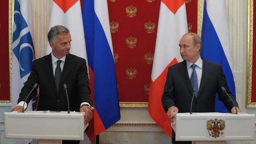 Как Украина и мир отреагировали на предложение Владимира Путина перенести референдум
