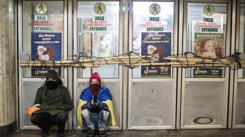Все станции метро Киева закрыты