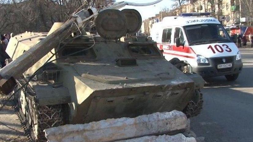 Военная прокуратура Украины подтвердила, что сбившие девочку в Константиновке военные были пьяными