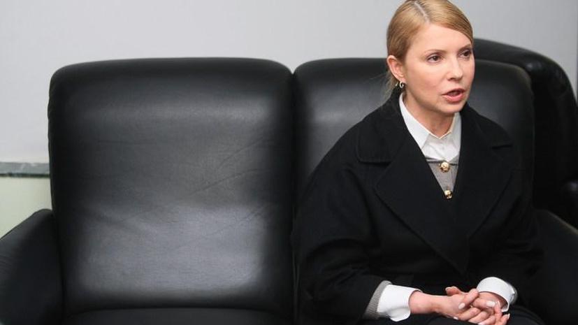 Юлия Тимошенко предлагает ввести на востоке страны чрезвычайное положение