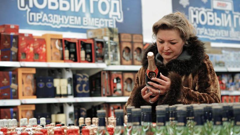 Британские СМИ: Проблемы в экономике не испортят россиянам Новый год
