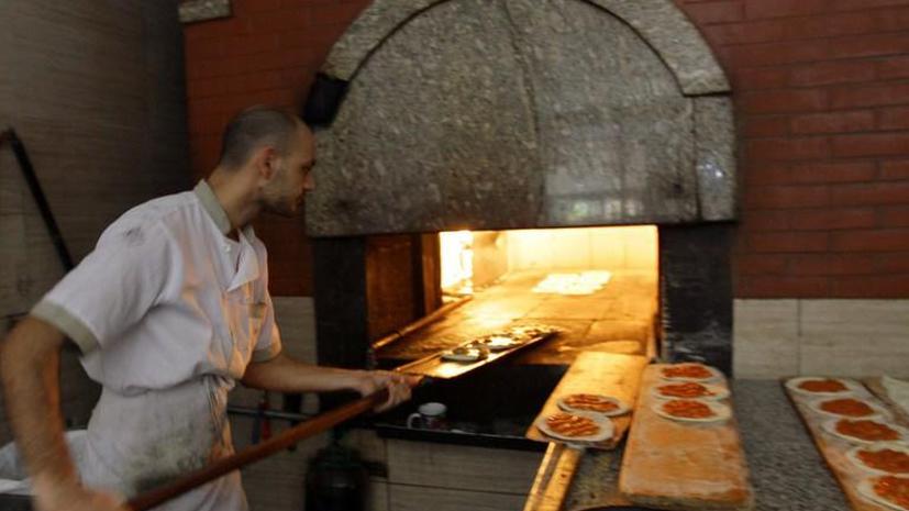 Современные итальянцы слишком гордые, чтобы печь пиццу