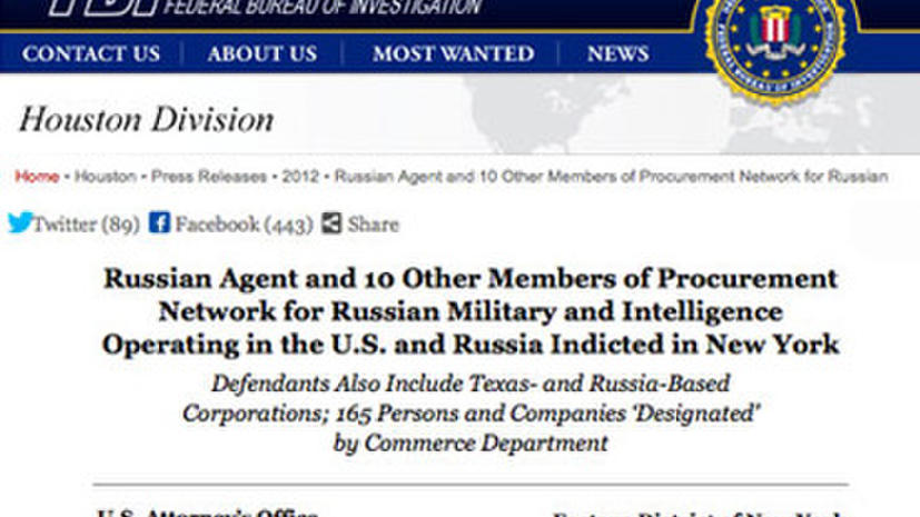 США оказывают давление на подозреваемых в шпионаже россиян