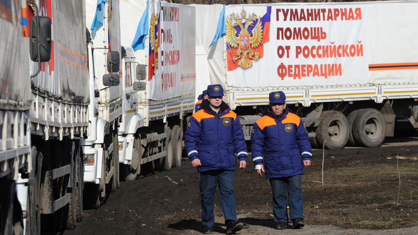 ​В Донецк и Луганск доставлено 18 тыс. тонн гуманитарных грузов из России