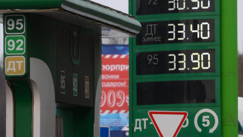 Сегодня в РФ вступает в силу закон о повышении акцизов на бензин