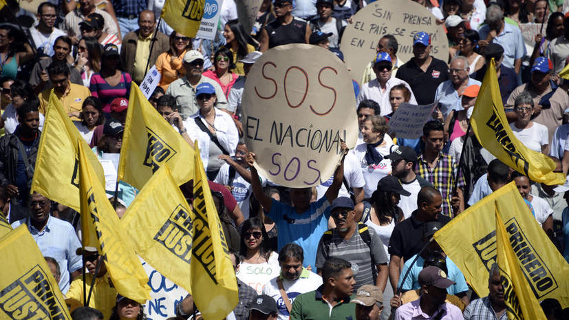 Журналисты в Венесуэле протестуют против нехватки газетной бумаги