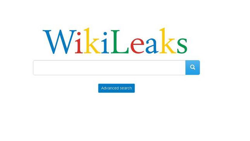 WikiLeaks: АНБ с 2006 года осуществляло слежку за правительством Японии