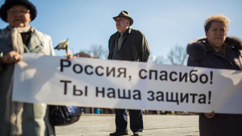 Власти Крыма готовы отразить провокации, нацеленные на срыв референдума