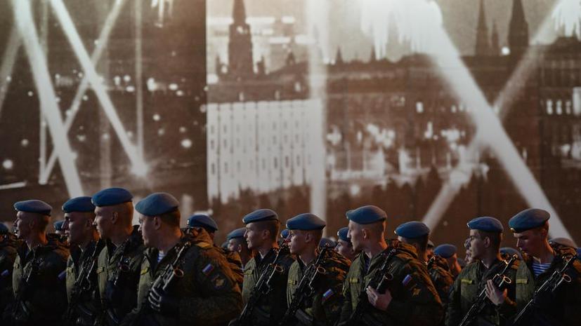Британские СМИ: Игнорируя парад Победы, Запад теряет ещё один шанс понять Россию