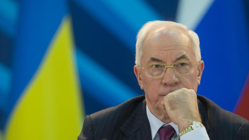 Николаю Азарову грозит уголовная ответственность в связи с остановкой евроинтеграции