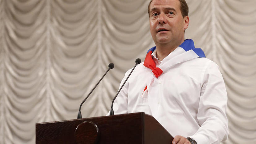 Дмитрий Медведев: Меня в детстве называли Димоном, это нормально
