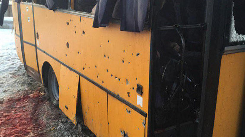 Американский журналист: Киев убил пассажиров автобуса, чтобы поднять «моральный дух» армии