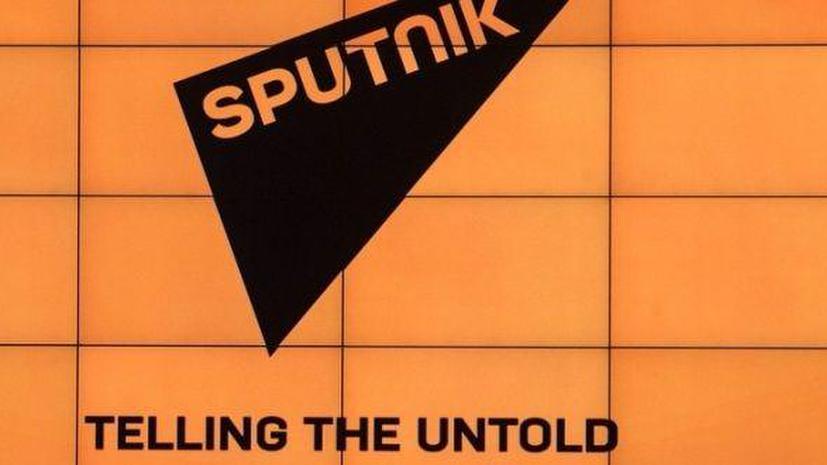 Sputnik ворвался в немецкий топ-100