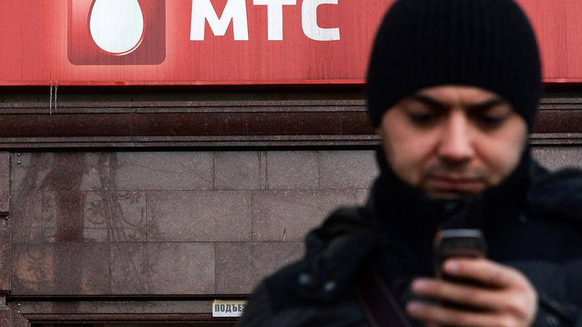 Московские абоненты МТС испытывают проблемы с дозвоном