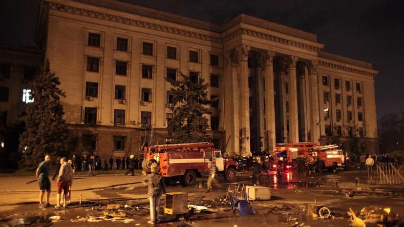 Наблюдатели ОБСЕ: Огонь в Доме профсоюзов распространялся по нижним этажам