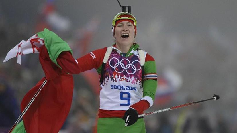 Белорусская биатлонистка Дарья Домрачева выиграла гонку преследования на Олимпиаде в Сочи