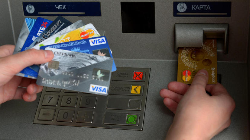 СМИ: Деньги, украденные с банковских карт, могут начать возвращать за 7 дней