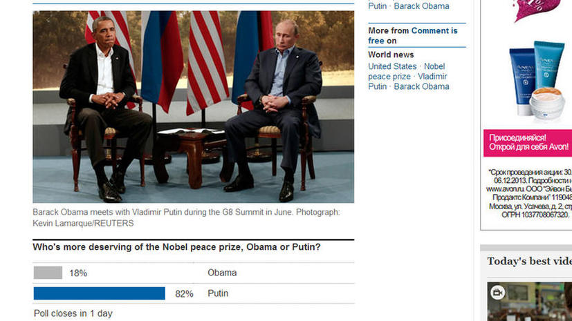 Опрос The Guardian: 82% читателей хотели бы видеть лауреатом Нобелевской премии Путина, а не Обаму