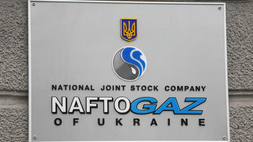 «Нафтогаз» расплатится с «Газпромом» в следующем году