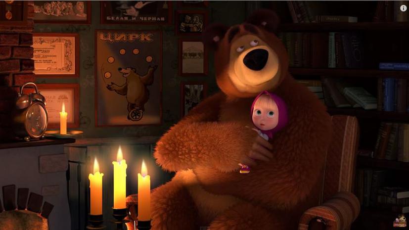 Наша Маша: Американские СМИ назвали российский мультфильм «Маша и Медведь» классикой будущего