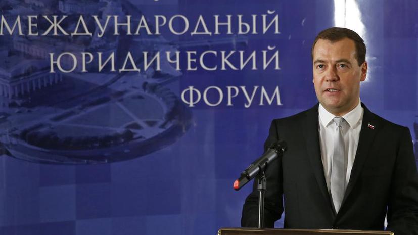 Дмитрий Медведев: Россия оспорит американские санкции в ВТО