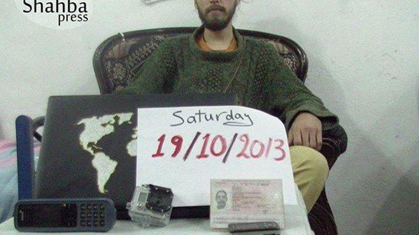 Сирийские боевики разместили в интернете фотографию похищенного россиянина Константина Журавлёва