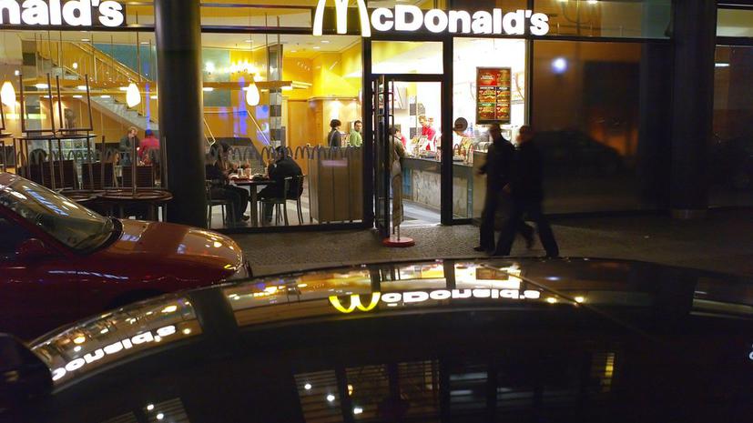 В краснодарском McDonald’s нашли кишечную палочку и стафилококк