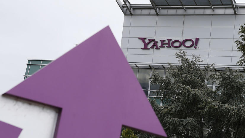 Yahoo уплотняет свои офисы, чтобы сберечь командный дух